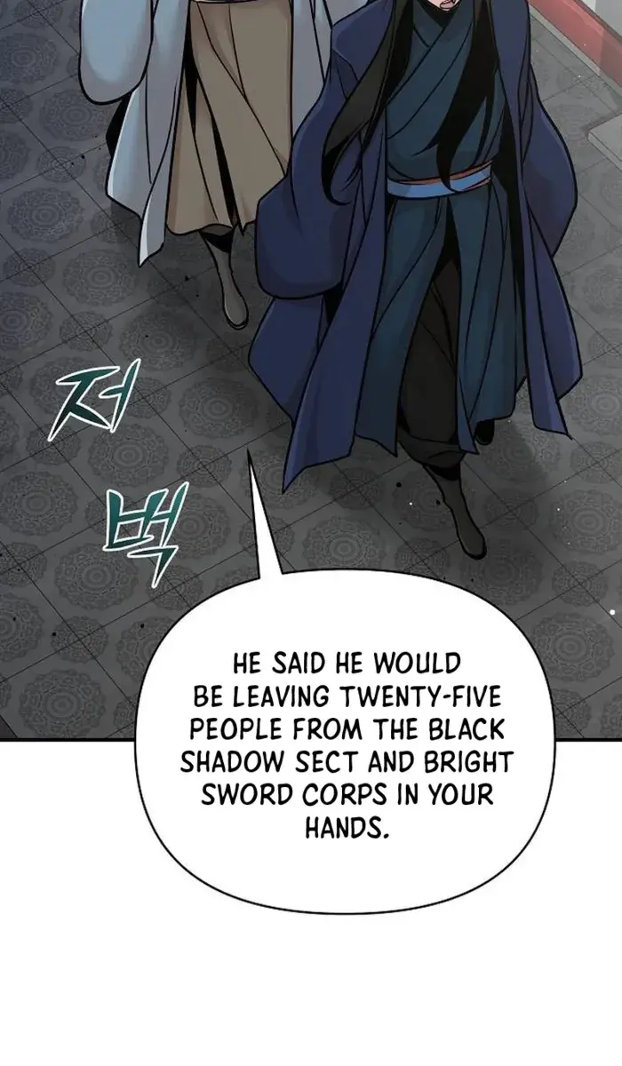 The Mysterious World's Greatest Martial Artist Little Prince Chapter 52 Page 97