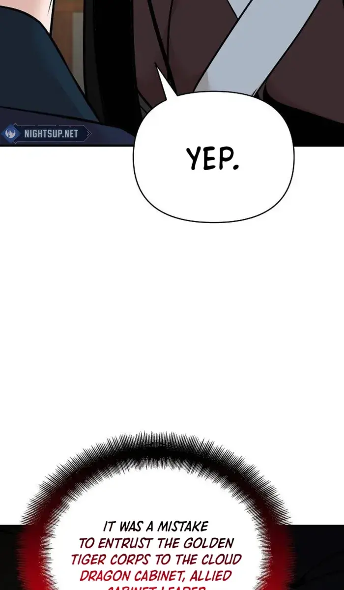 The Mysterious World's Greatest Martial Artist Little Prince Chapter 52 Page 119