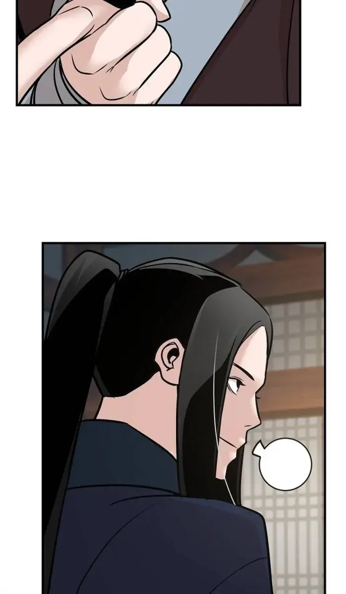 The Mysterious World's Greatest Martial Artist Little Prince Chapter 52 Page 134