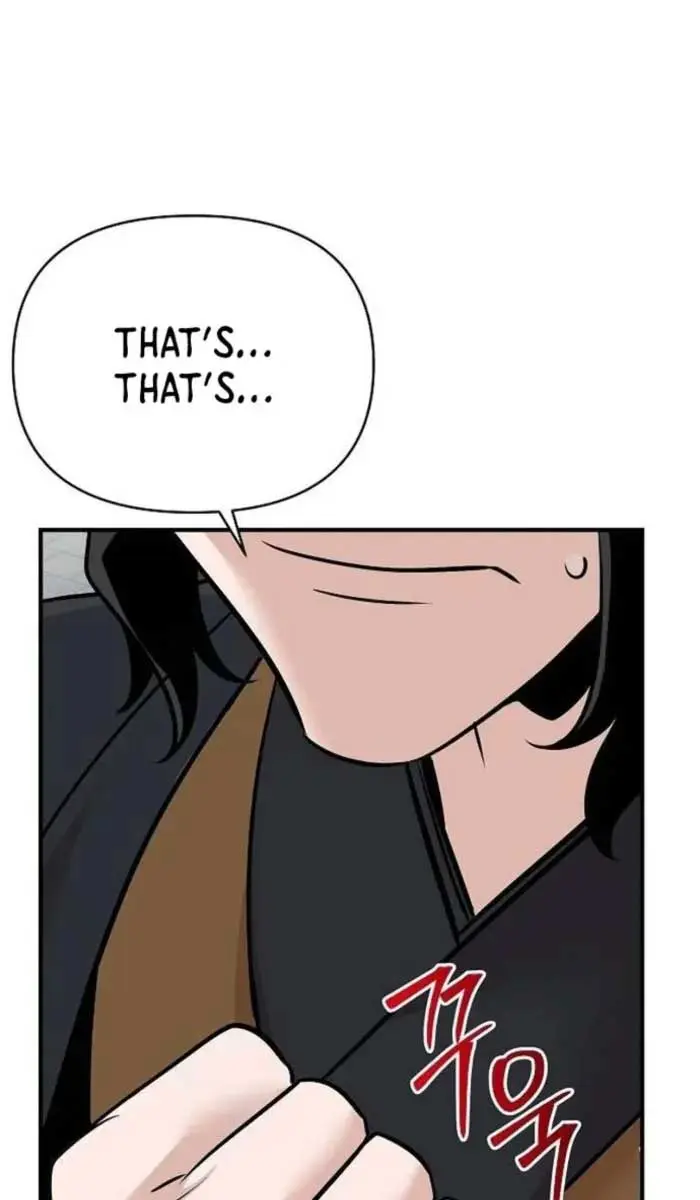 The Mysterious World's Greatest Martial Artist Little Prince Chapter 53 Page 5