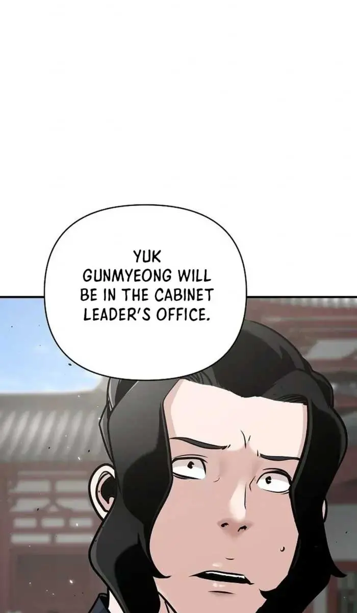 The Mysterious World's Greatest Martial Artist Little Prince Chapter 53 Page 26