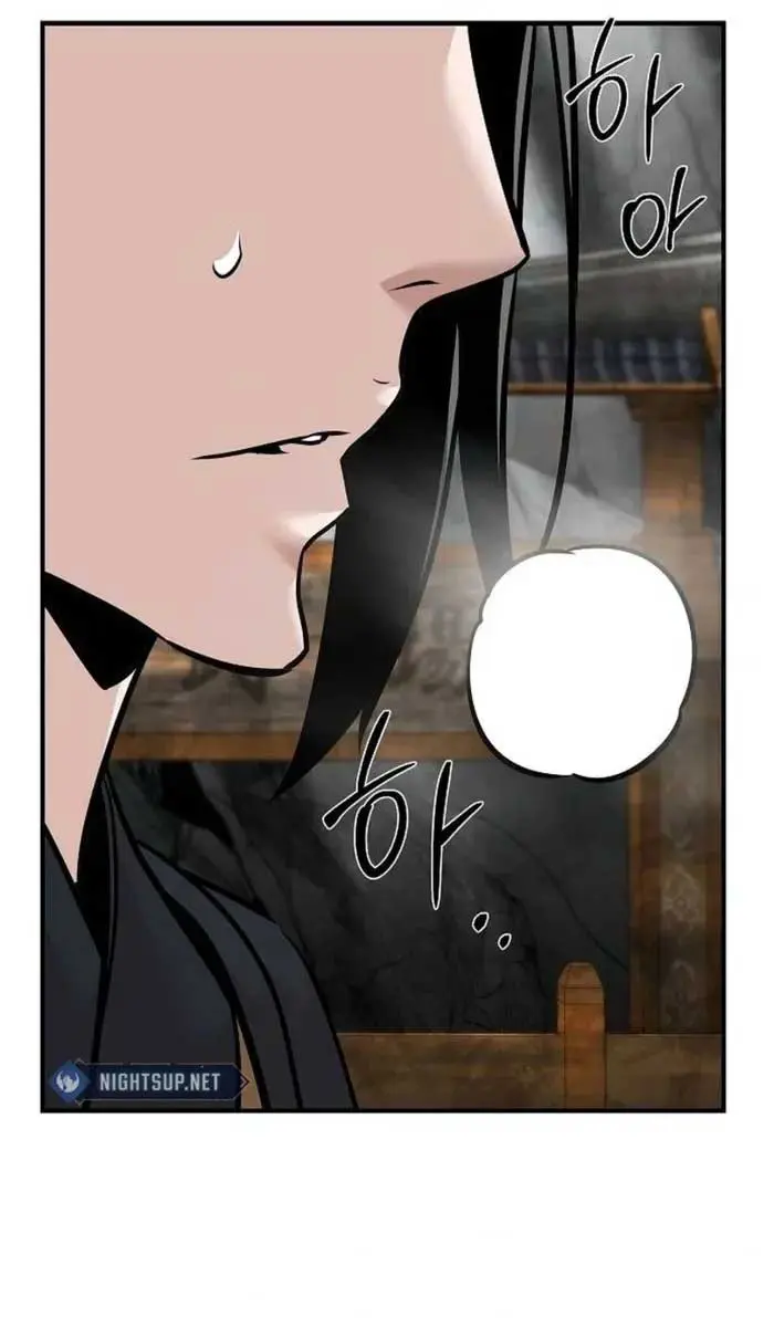 The Mysterious World's Greatest Martial Artist Little Prince Chapter 53 Page 35