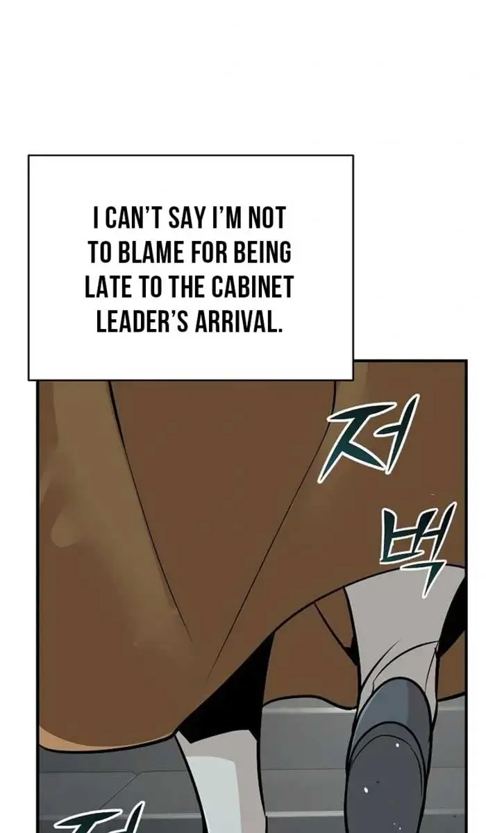 The Mysterious World's Greatest Martial Artist Little Prince Chapter 53 Page 57