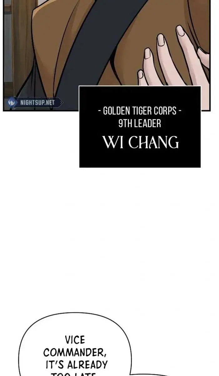 The Mysterious World's Greatest Martial Artist Little Prince Chapter 53 Page 64