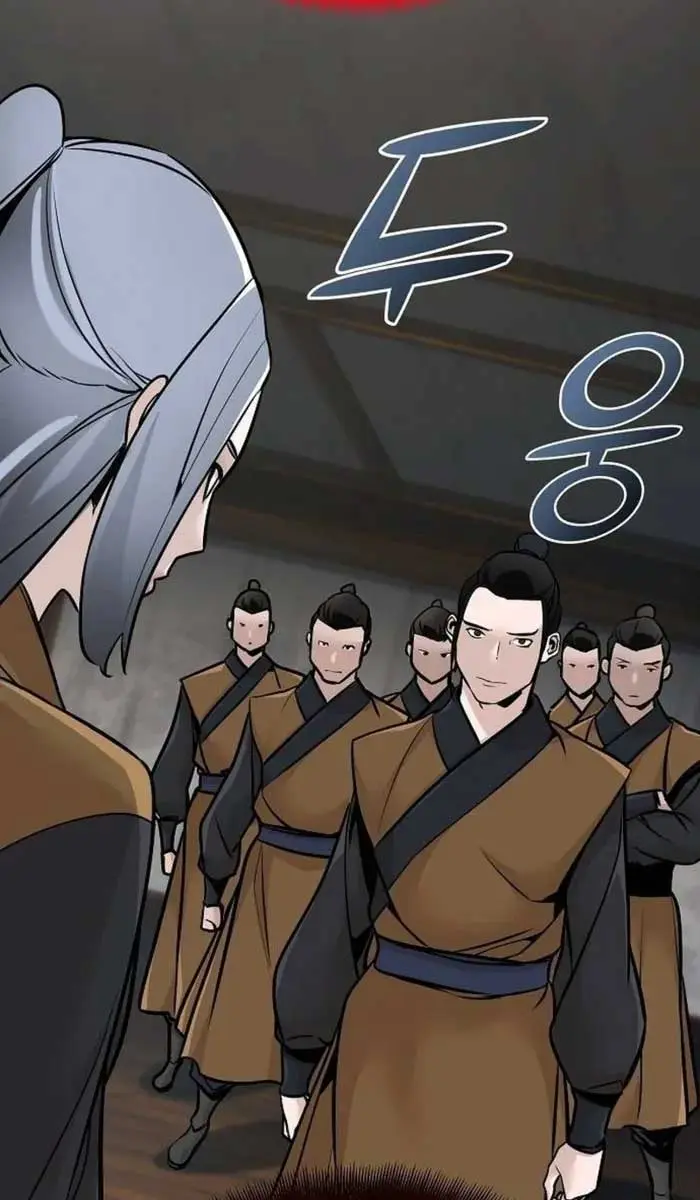 The Mysterious World's Greatest Martial Artist Little Prince Chapter 53 Page 69