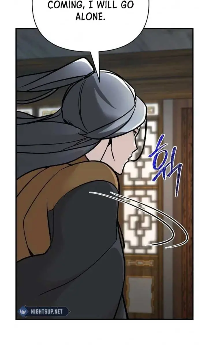 The Mysterious World's Greatest Martial Artist Little Prince Chapter 53 Page 71