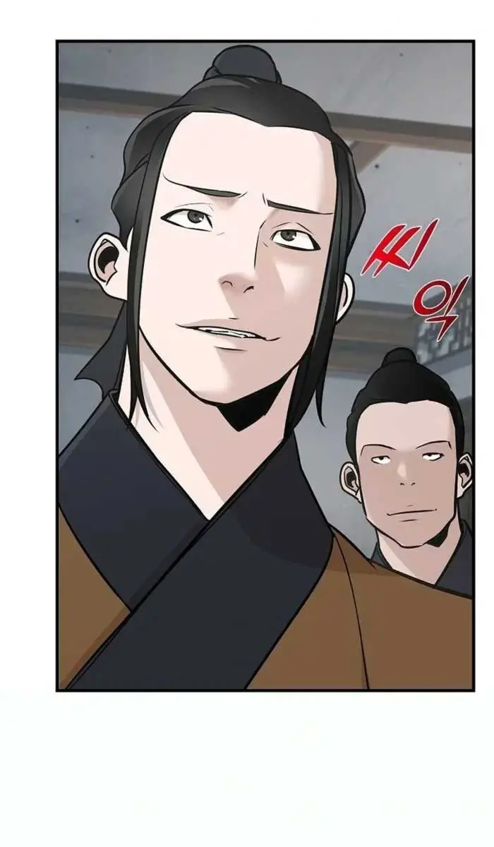 The Mysterious World's Greatest Martial Artist Little Prince Chapter 53 Page 80