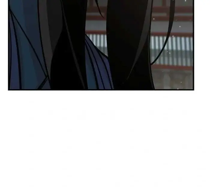 The Mysterious World's Greatest Martial Artist Little Prince Chapter 53 Page 84
