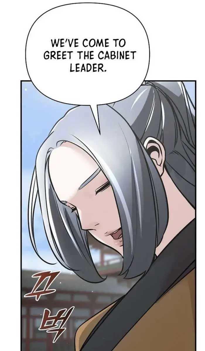 The Mysterious World's Greatest Martial Artist Little Prince Chapter 53 Page 85