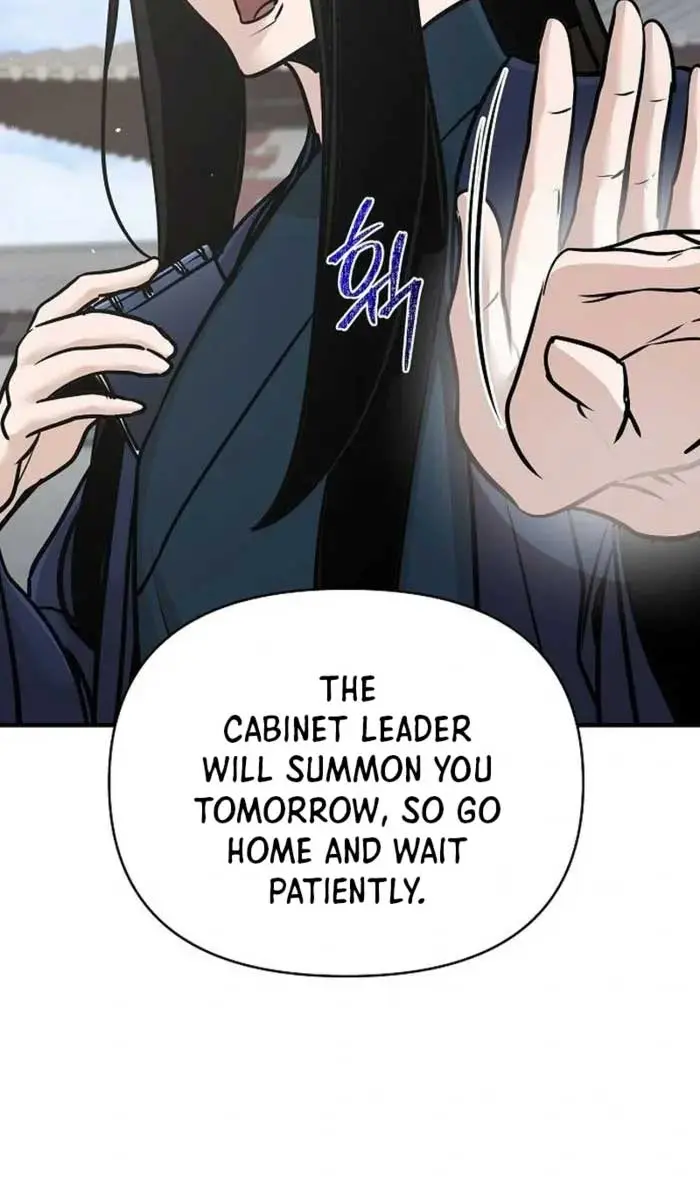 The Mysterious World's Greatest Martial Artist Little Prince Chapter 53 Page 95