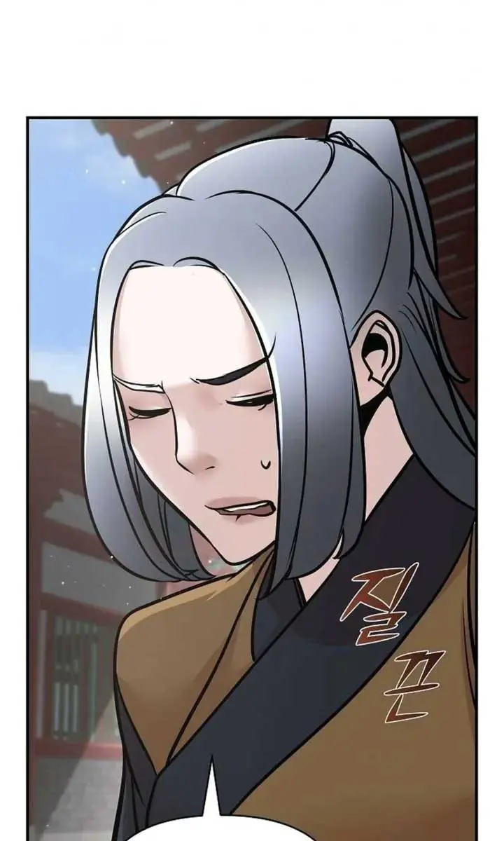 The Mysterious World's Greatest Martial Artist Little Prince Chapter 53 Page 97
