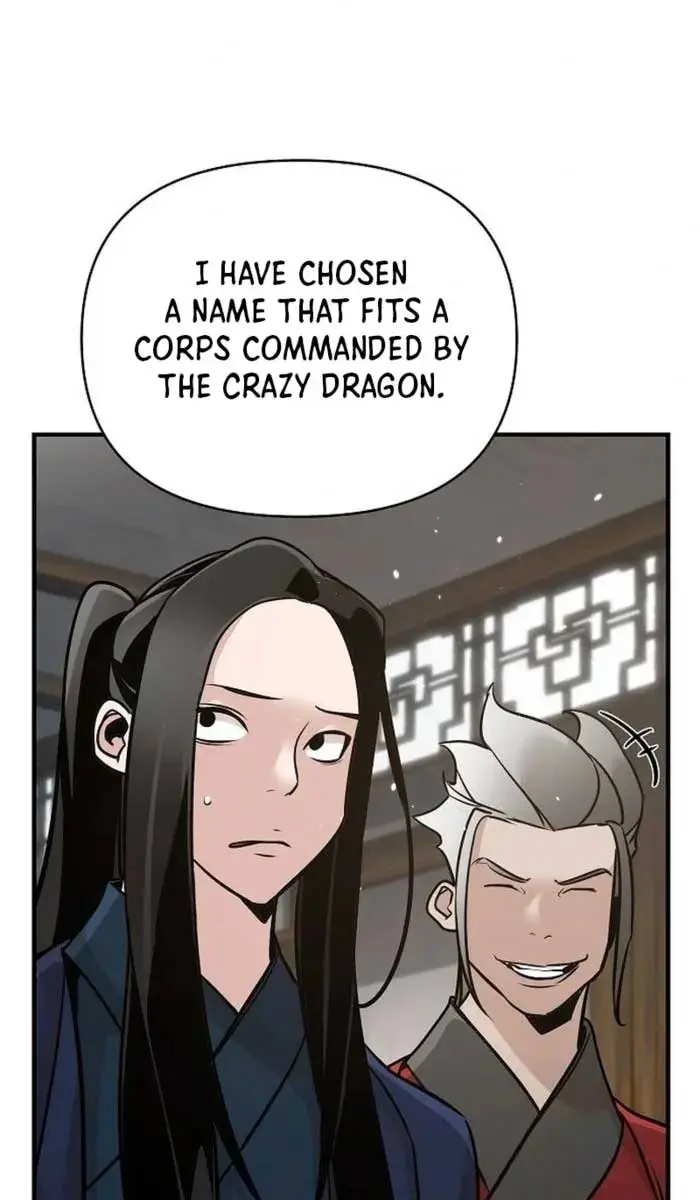 The Mysterious World's Greatest Martial Artist Little Prince Chapter 53 Page 110