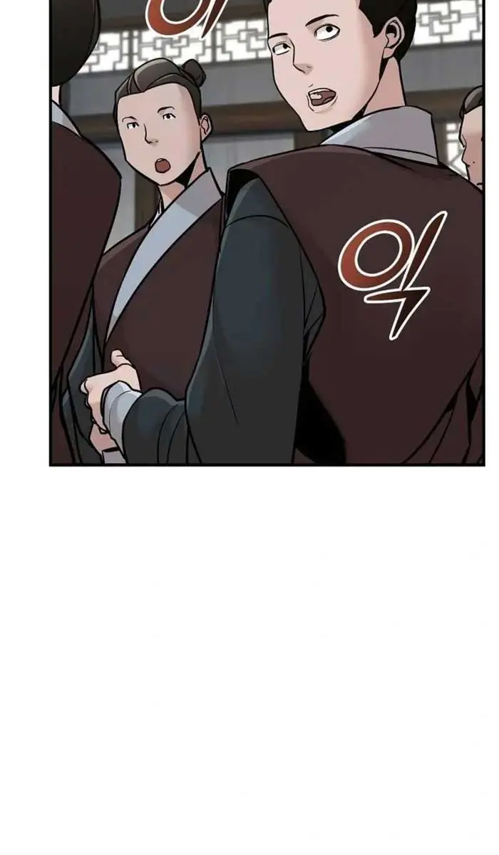 The Mysterious World's Greatest Martial Artist Little Prince Chapter 53 Page 115