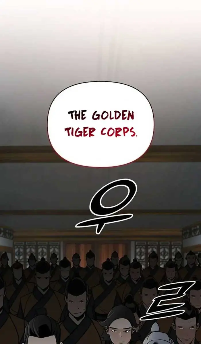 The Mysterious World's Greatest Martial Artist Little Prince Chapter 53 Page 117