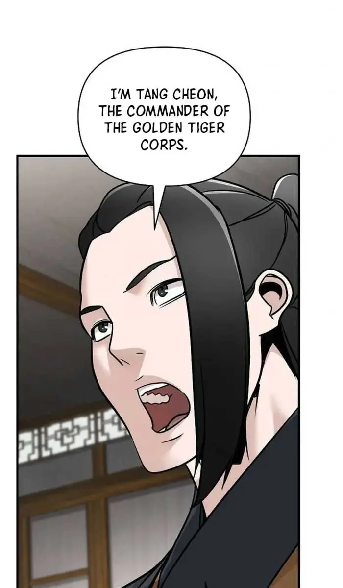 The Mysterious World's Greatest Martial Artist Little Prince Chapter 53 Page 119