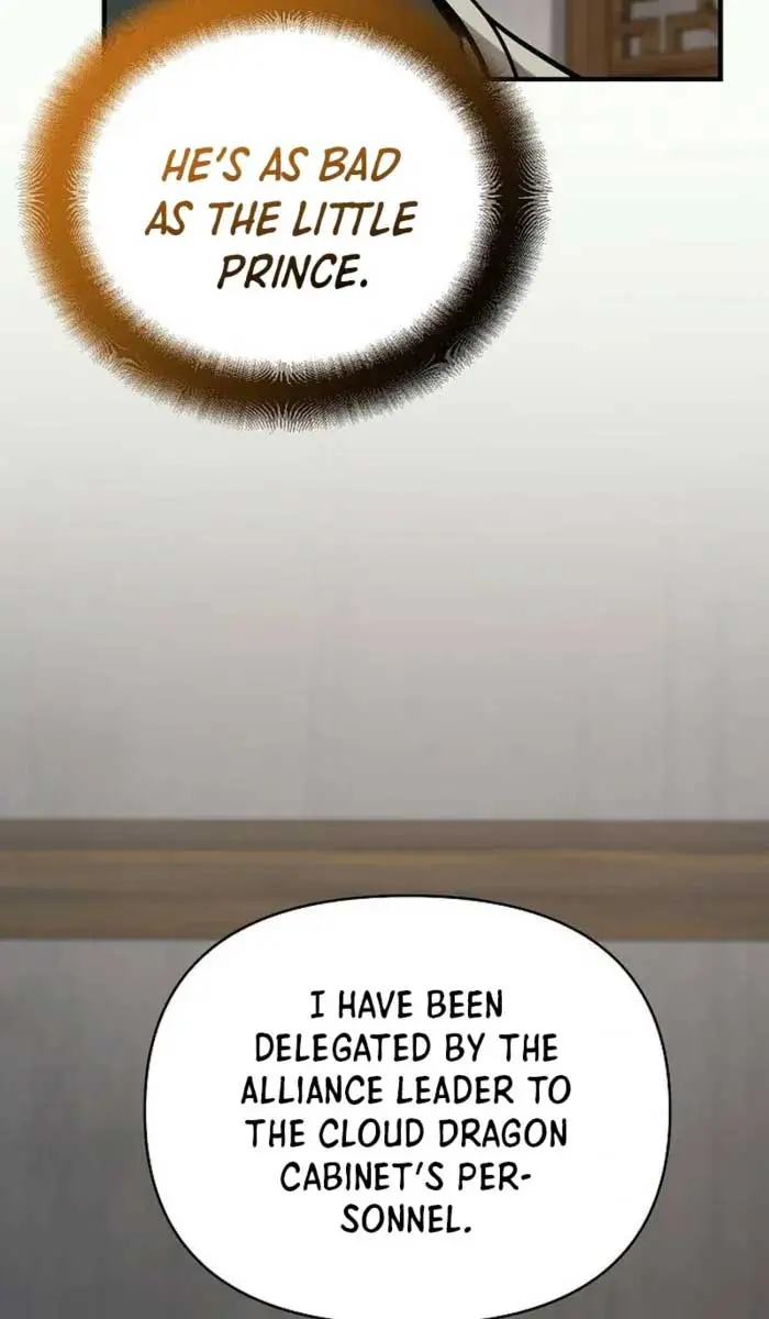 The Mysterious World's Greatest Martial Artist Little Prince Chapter 53 Page 122