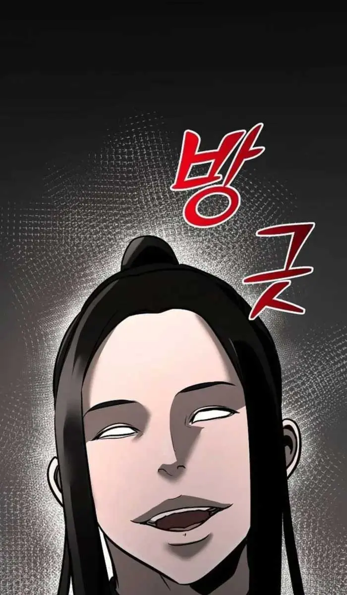 The Mysterious World's Greatest Martial Artist Little Prince Chapter 53 Page 133