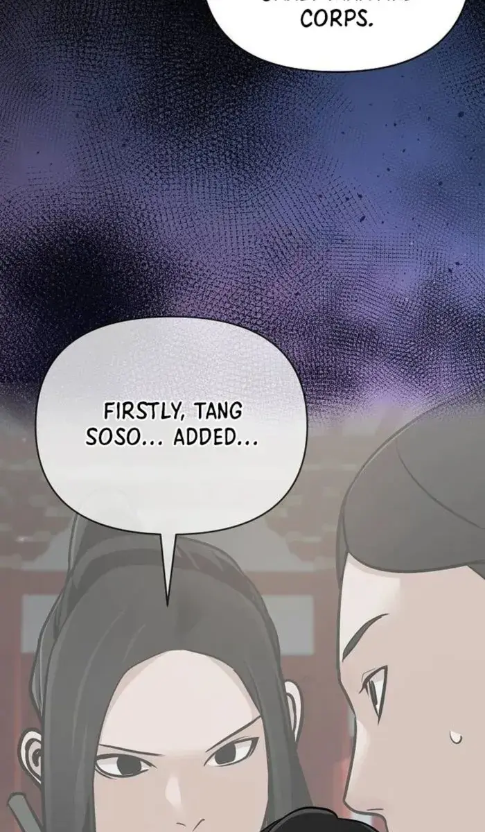 The Mysterious World's Greatest Martial Artist Little Prince Chapter 54 Page 6