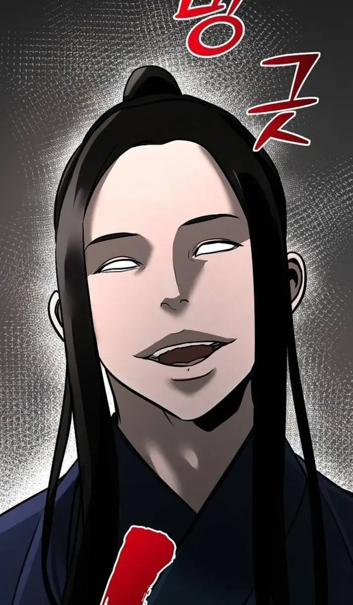 The Mysterious World's Greatest Martial Artist Little Prince Chapter 54 Page 11