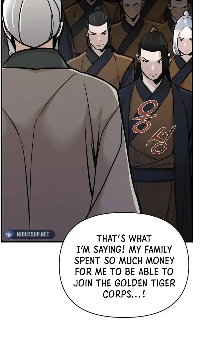 The Mysterious World's Greatest Martial Artist Little Prince Chapter 54 Page 23