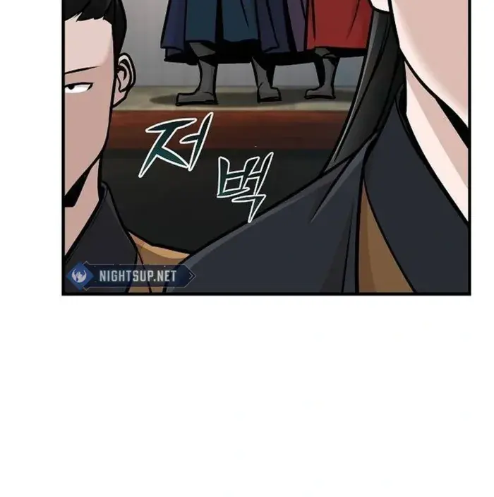 The Mysterious World's Greatest Martial Artist Little Prince Chapter 54 Page 38