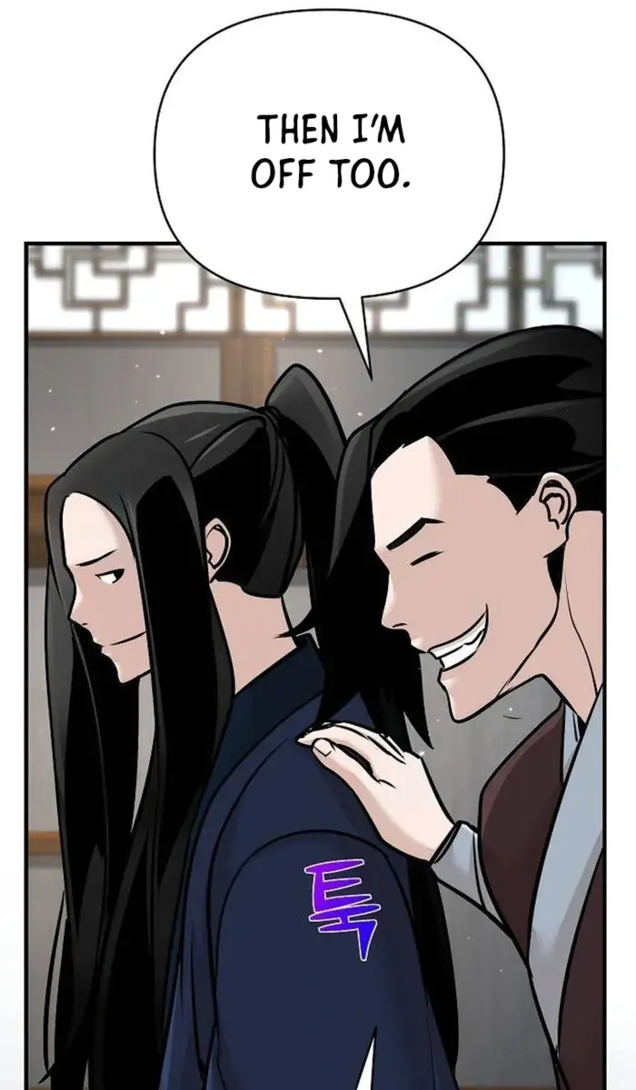 The Mysterious World's Greatest Martial Artist Little Prince Chapter 54 Page 40