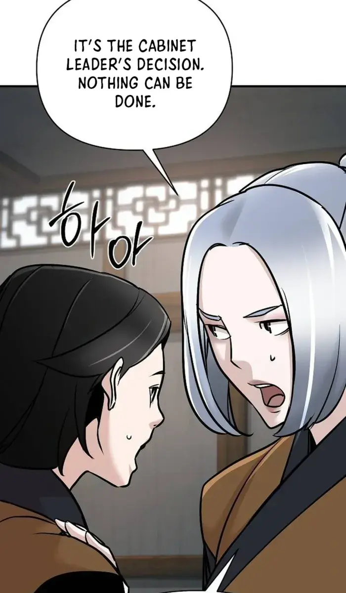 The Mysterious World's Greatest Martial Artist Little Prince Chapter 54 Page 43