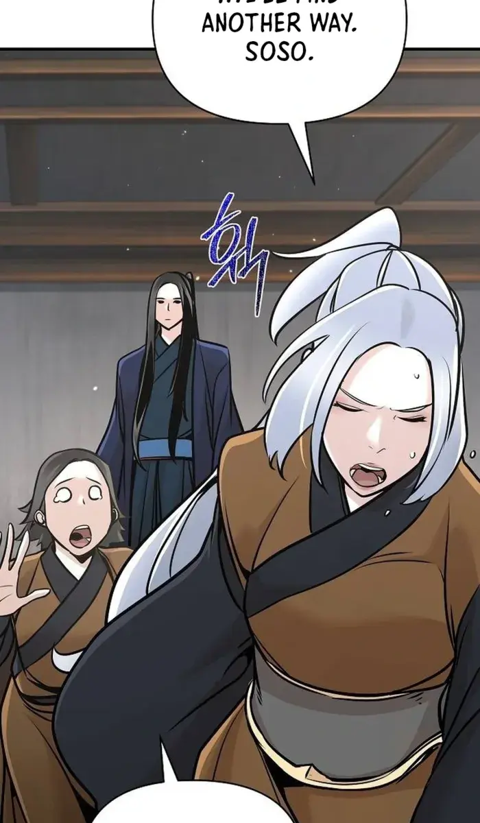 The Mysterious World's Greatest Martial Artist Little Prince Chapter 54 Page 53
