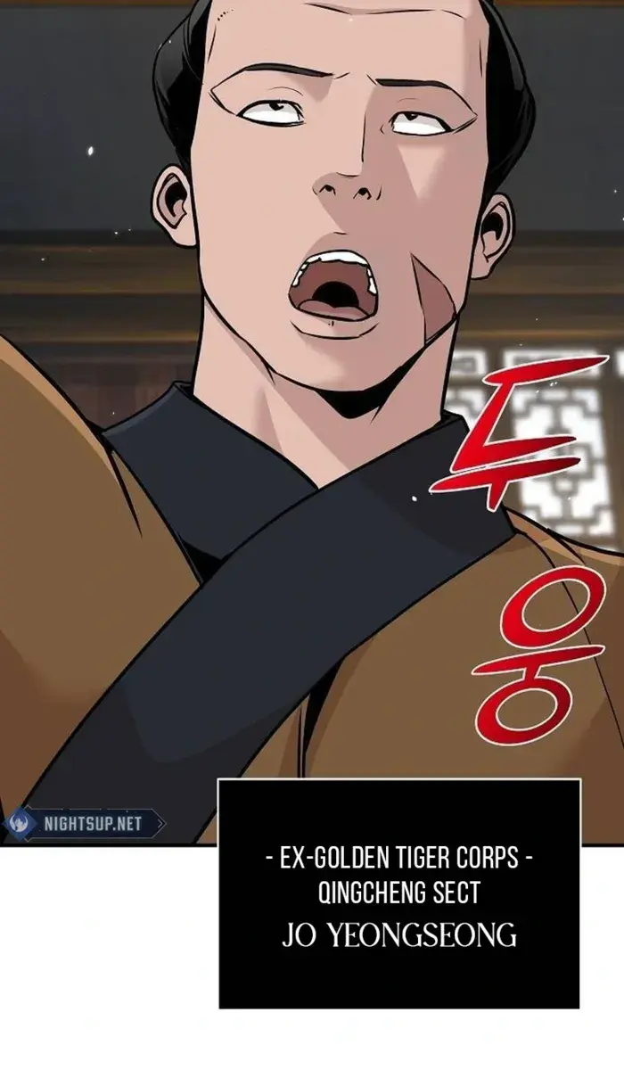 The Mysterious World's Greatest Martial Artist Little Prince Chapter 54 Page 64