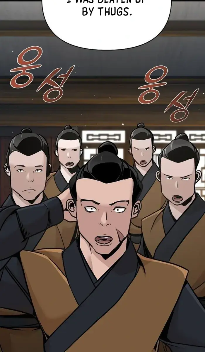 The Mysterious World's Greatest Martial Artist Little Prince Chapter 54 Page 67