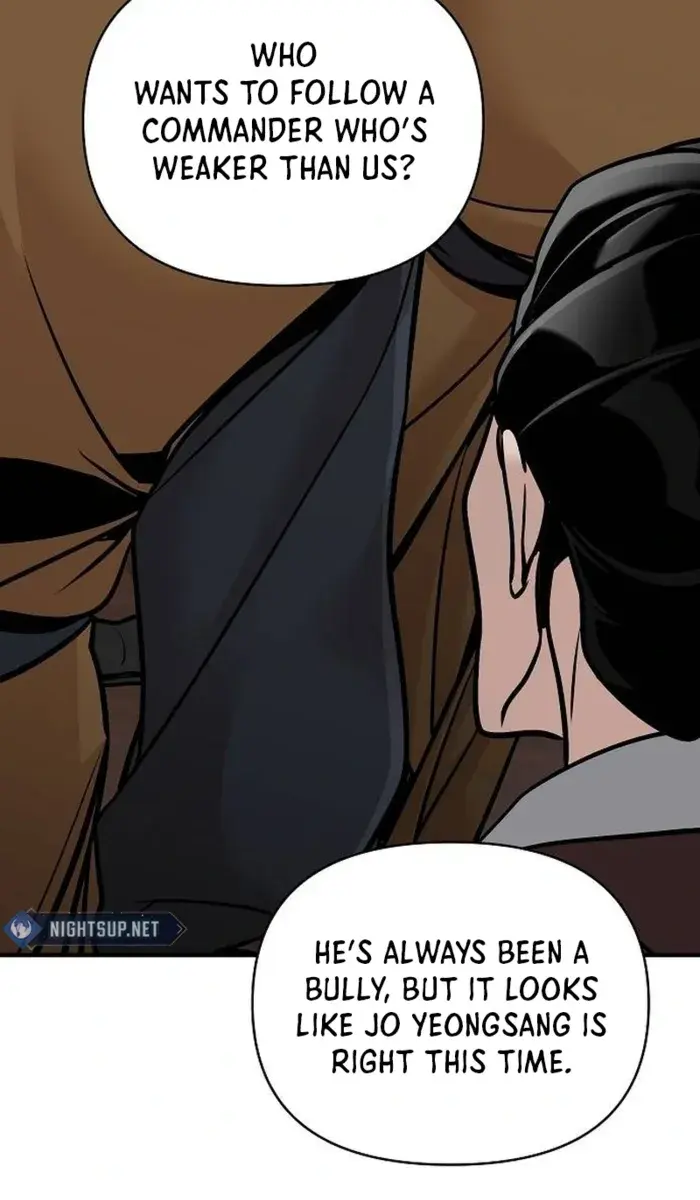The Mysterious World's Greatest Martial Artist Little Prince Chapter 54 Page 73