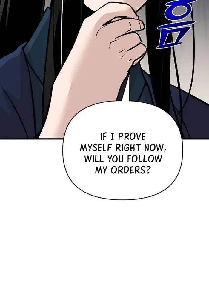 The Mysterious World's Greatest Martial Artist Little Prince Chapter 54 Page 75