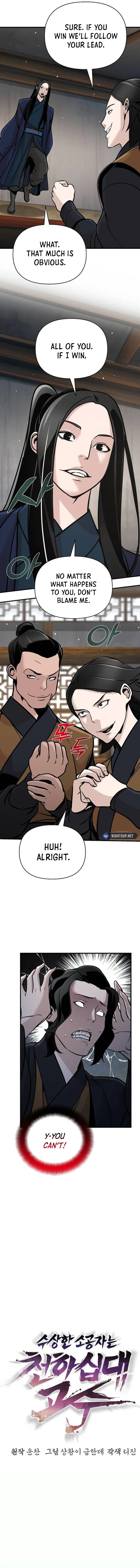 The Mysterious World's Greatest Martial Artist Little Prince Chapter 54 Page 82