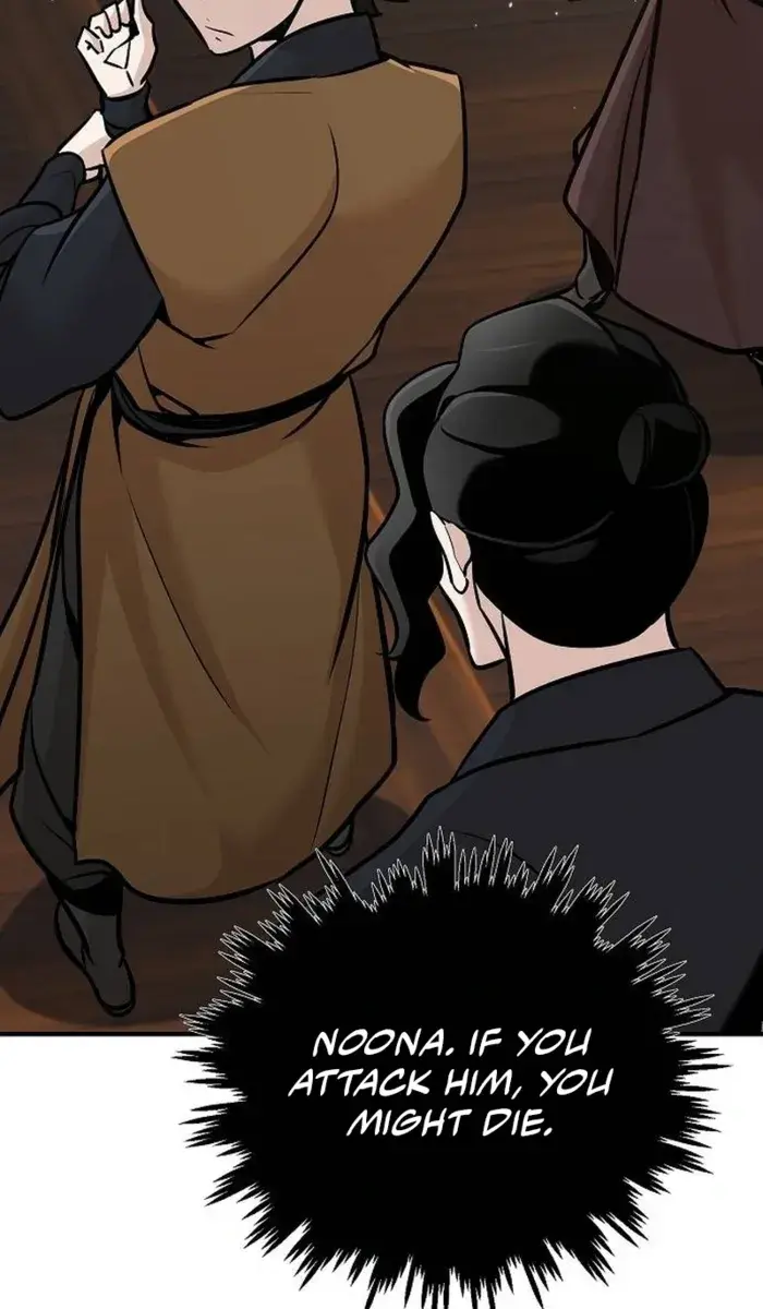 The Mysterious World's Greatest Martial Artist Little Prince Chapter 54 Page 95