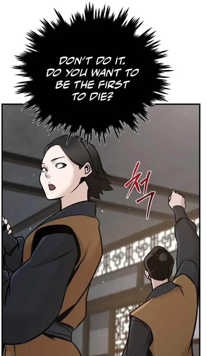 The Mysterious World's Greatest Martial Artist Little Prince Chapter 54 Page 98