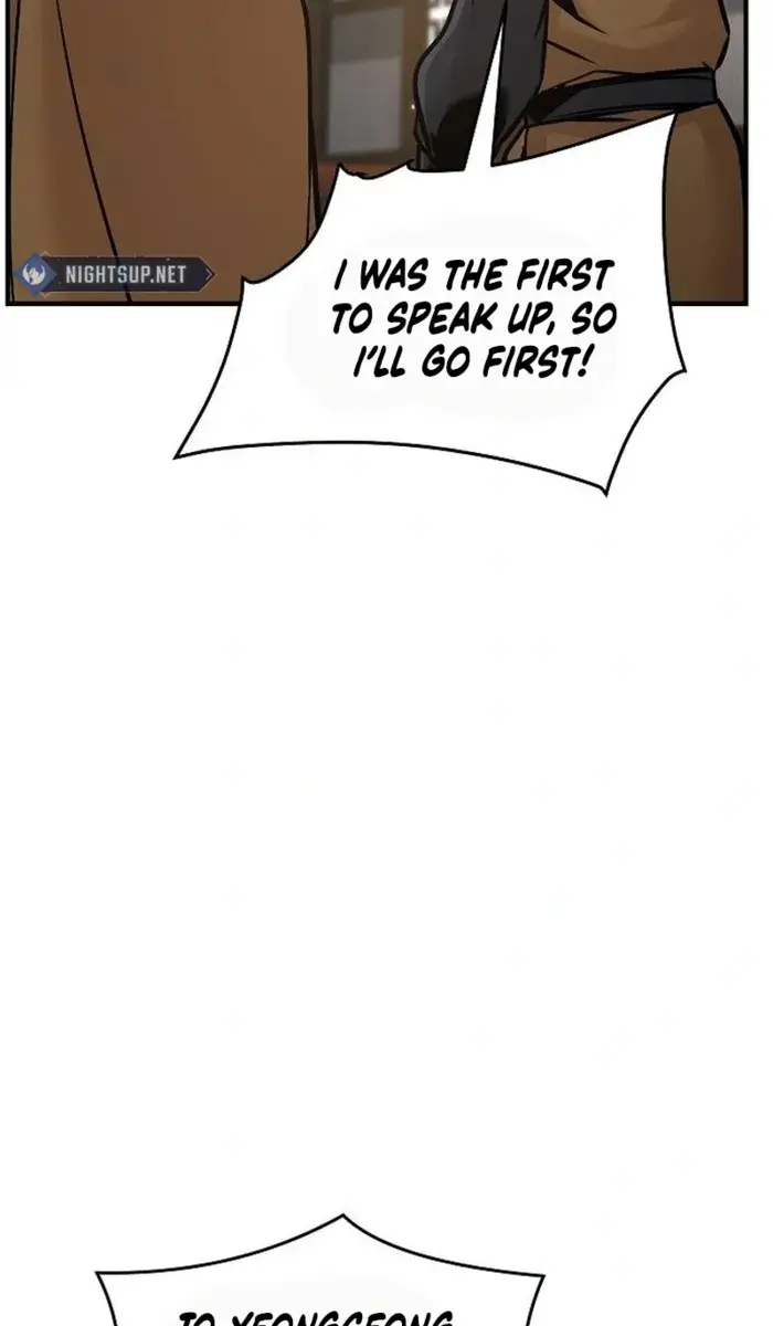 The Mysterious World's Greatest Martial Artist Little Prince Chapter 54 Page 99