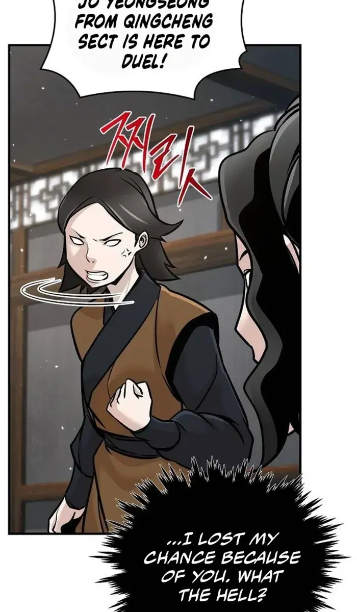 The Mysterious World's Greatest Martial Artist Little Prince Chapter 54 Page 100