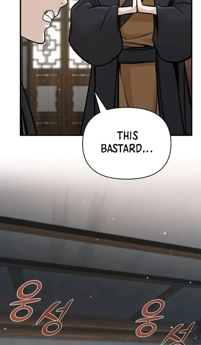 The Mysterious World's Greatest Martial Artist Little Prince Chapter 54 Page 102