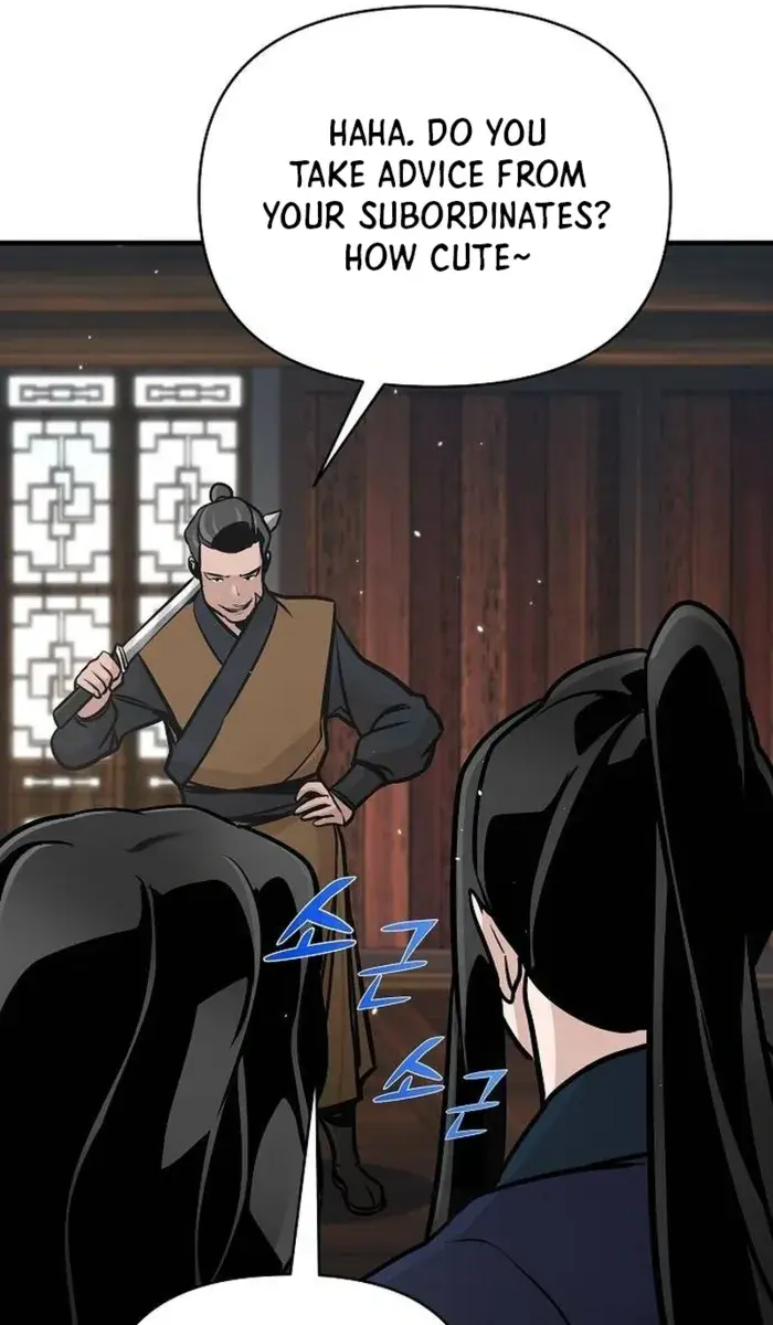 The Mysterious World's Greatest Martial Artist Little Prince Chapter 54 Page 105