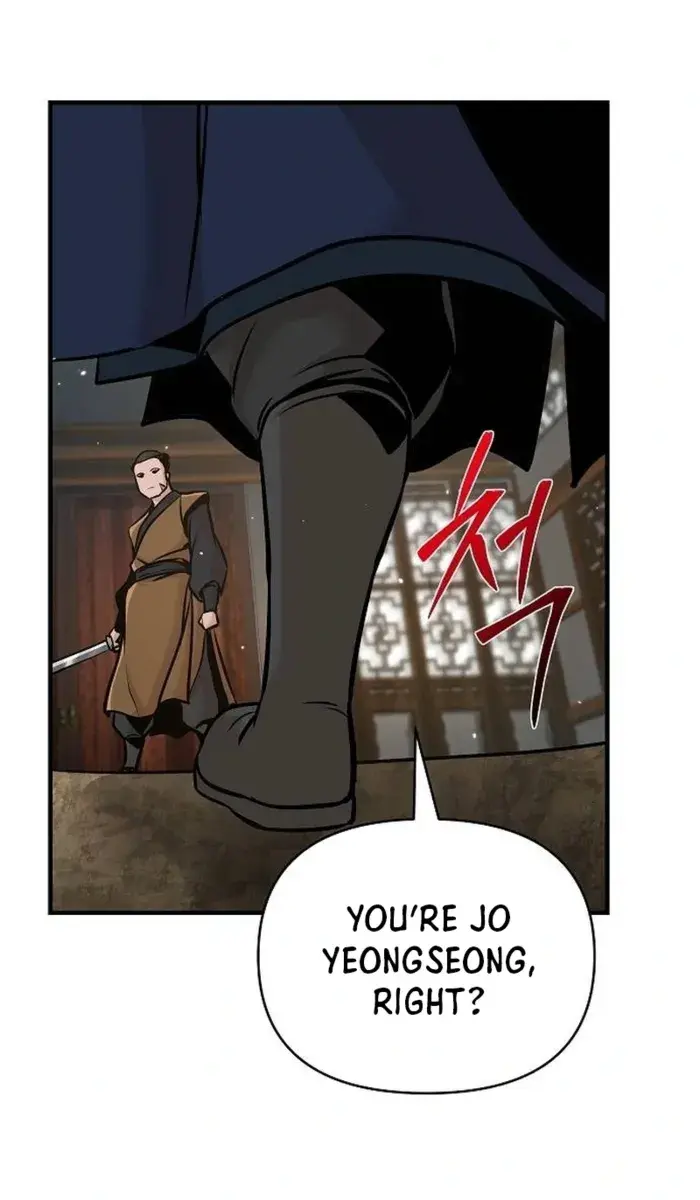 The Mysterious World's Greatest Martial Artist Little Prince Chapter 54 Page 110