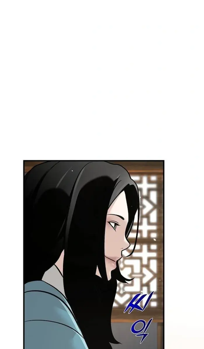 The Mysterious World's Greatest Martial Artist Little Prince Chapter 54 Page 123