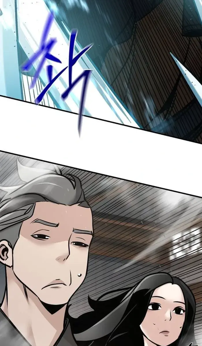 The Mysterious World's Greatest Martial Artist Little Prince Chapter 54 Page 151