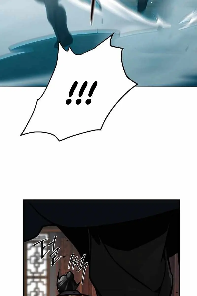 The Mysterious World's Greatest Martial Artist Little Prince Chapter 55 Page 20