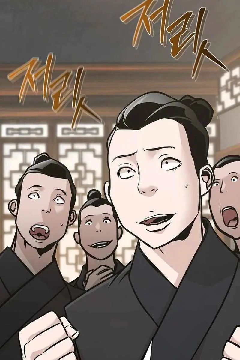 The Mysterious World's Greatest Martial Artist Little Prince Chapter 55 Page 24