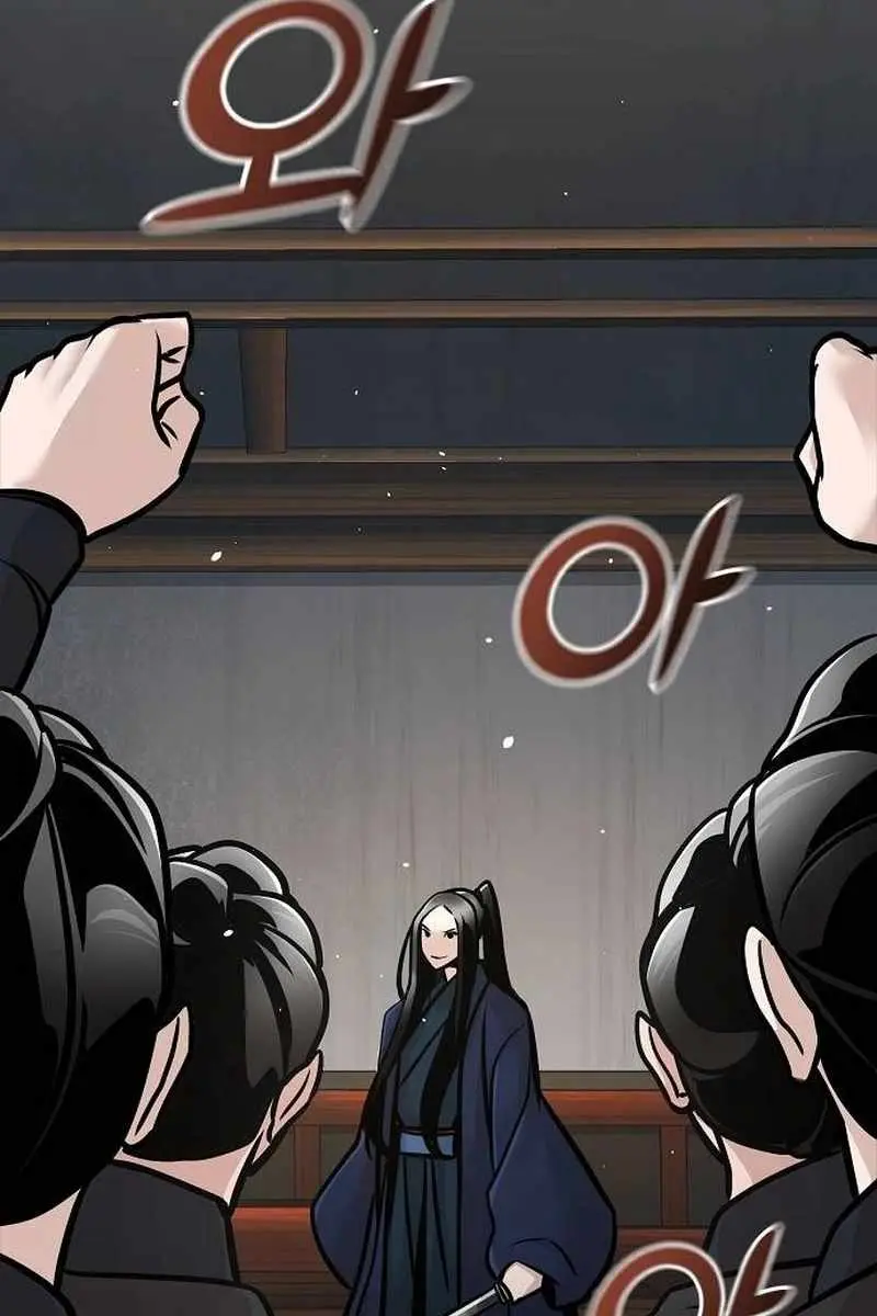 The Mysterious World's Greatest Martial Artist Little Prince Chapter 55 Page 26