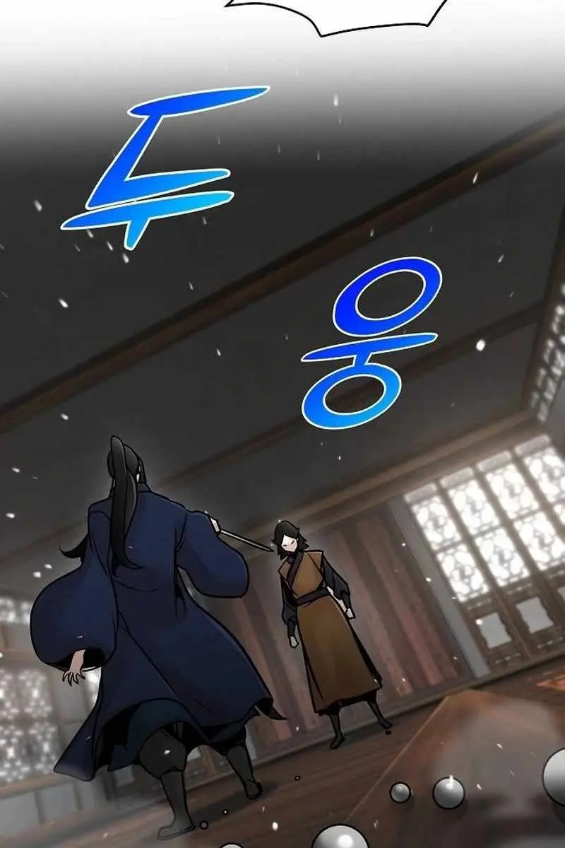 The Mysterious World's Greatest Martial Artist Little Prince Chapter 55 Page 97