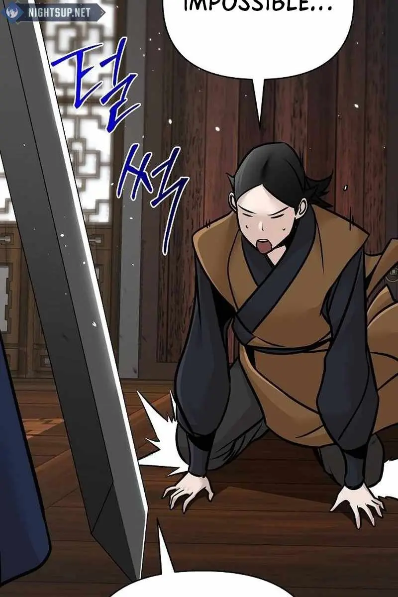 The Mysterious World's Greatest Martial Artist Little Prince Chapter 55 Page 99