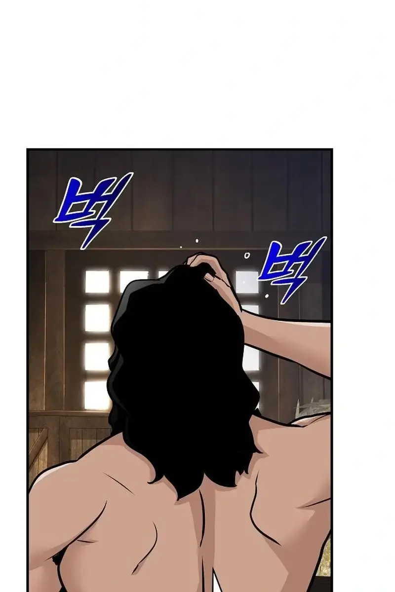 The Mysterious World's Greatest Martial Artist Little Prince Chapter 56 Page 72