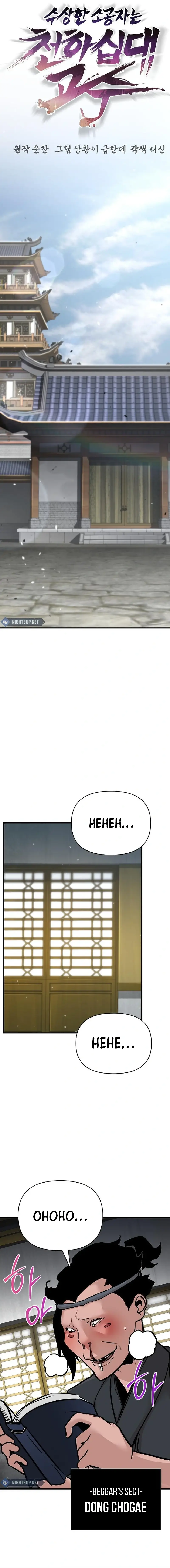 The Mysterious World's Greatest Martial Artist Little Prince Chapter 56 Page 76