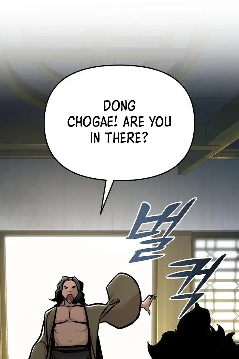 The Mysterious World's Greatest Martial Artist Little Prince Chapter 56 Page 85